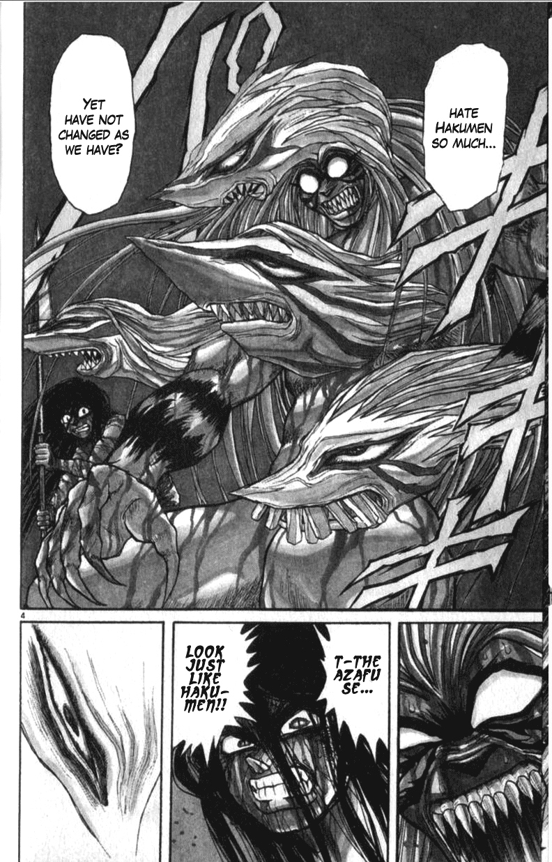 Read Ushio and Tora ENGLISH Manga Online