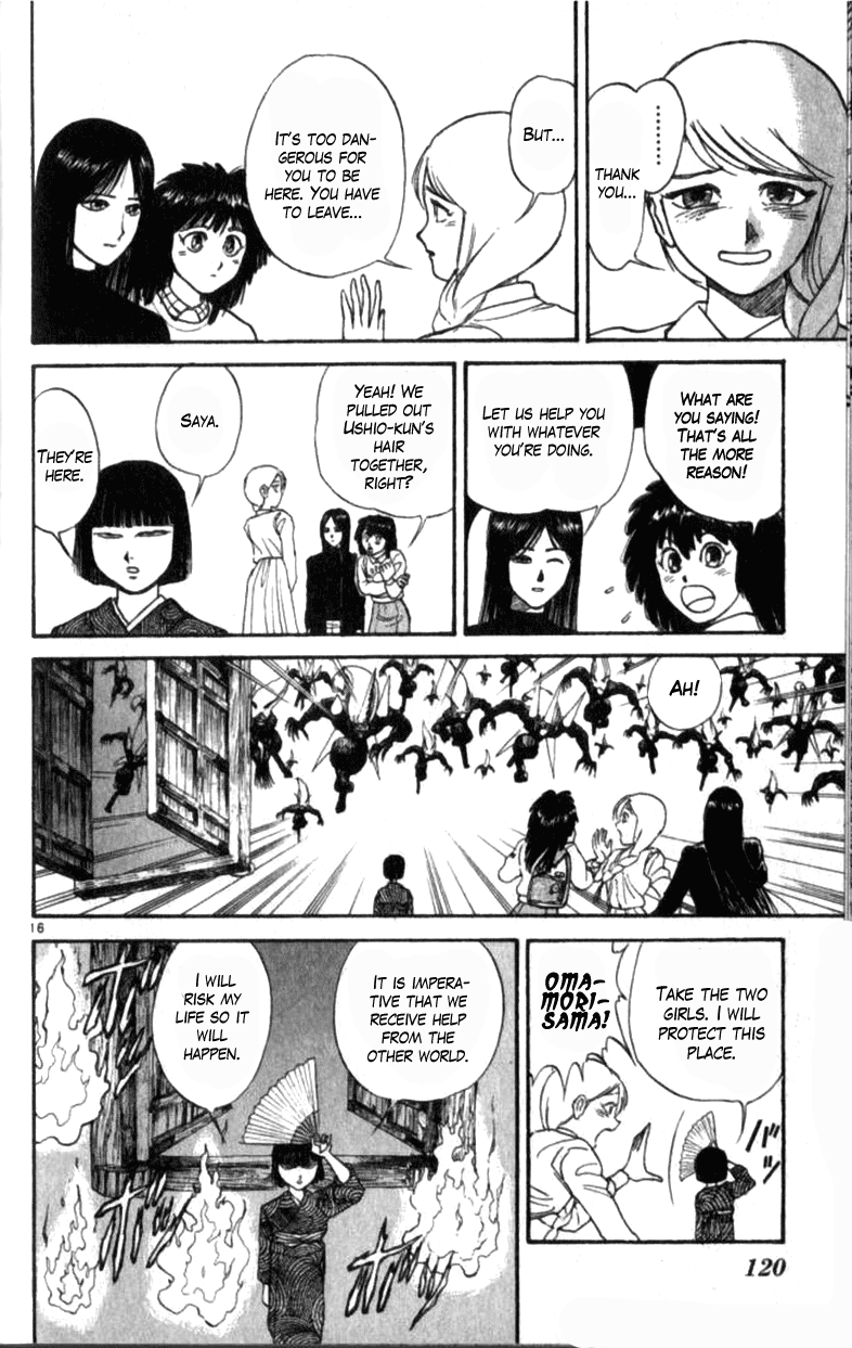 Read Ushio and Tora ENGLISH Manga Online