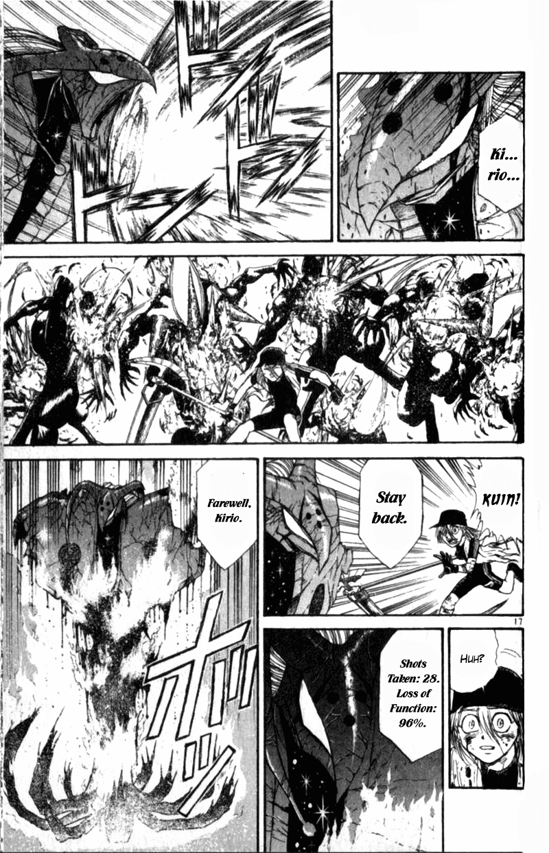 Read Ushio and Tora ENGLISH Manga Online