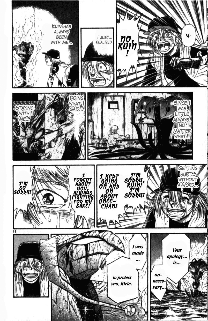 Read Ushio and Tora ENGLISH Manga Online