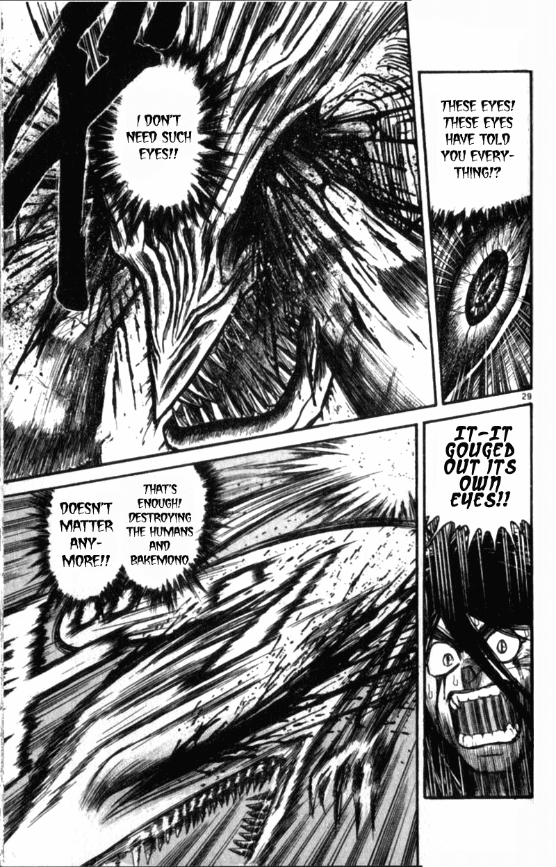 Read Ushio and Tora ENGLISH Manga Online