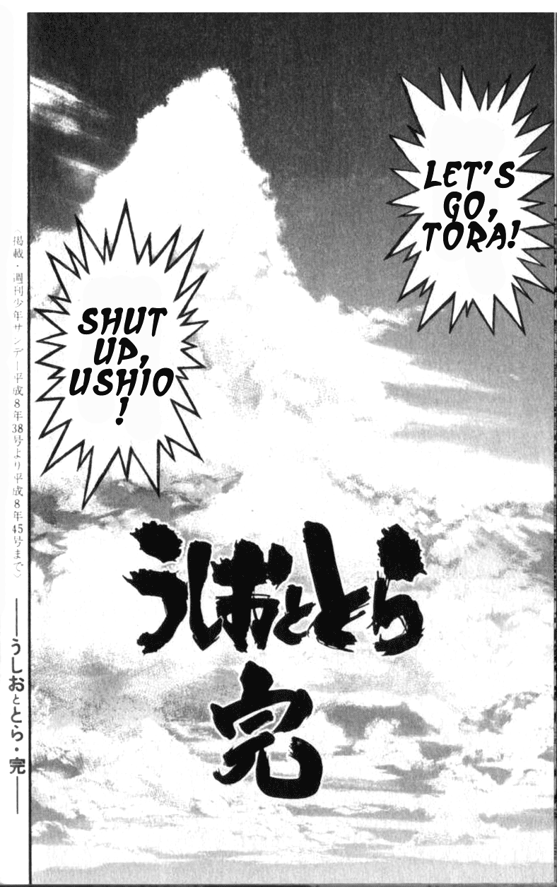 Read Ushio and Tora ENGLISH Manga Online