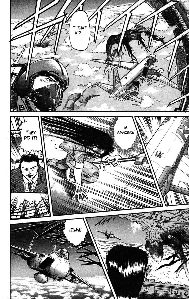 Read Ushio and Tora ENGLISH Manga Online