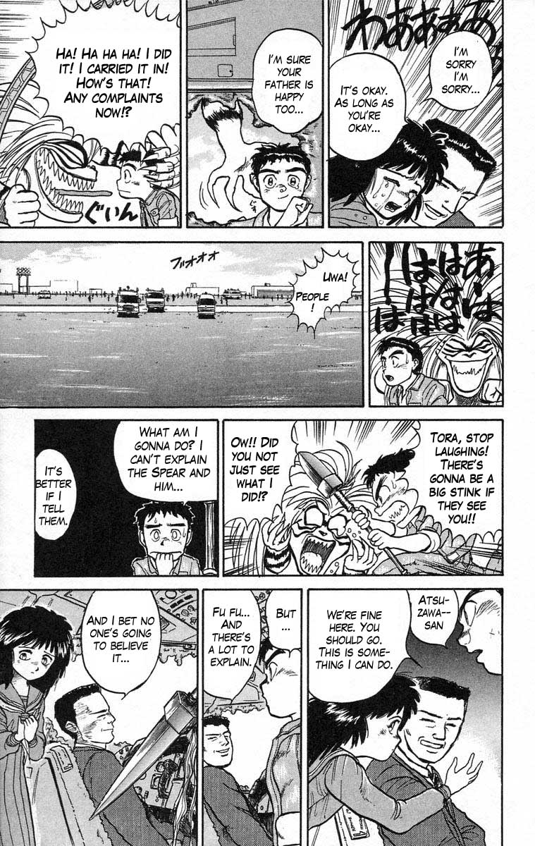 Read Ushio and Tora ENGLISH Manga Online