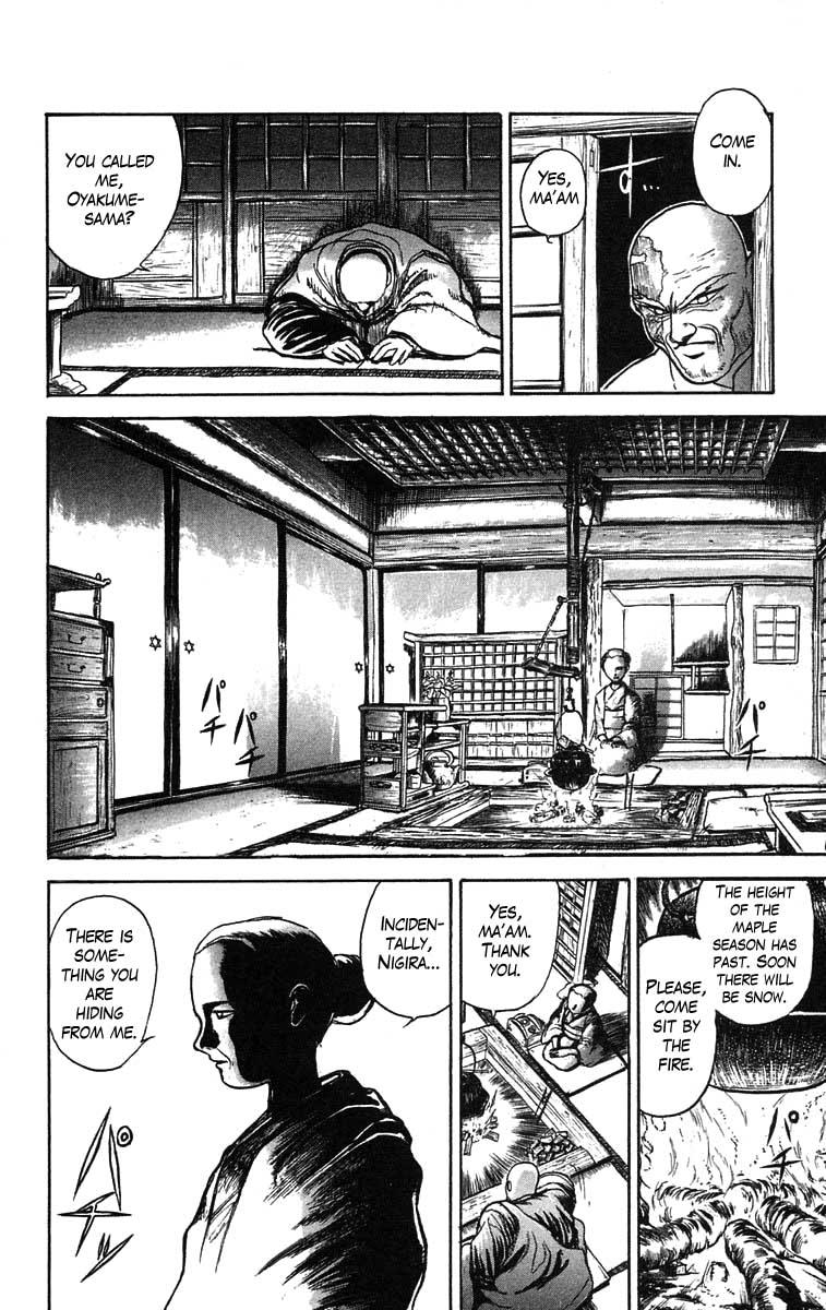 Read Ushio and Tora ENGLISH Manga Online