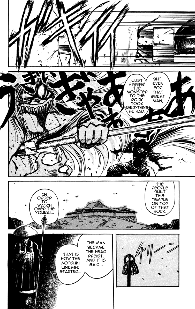 Read Ushio and Tora ENGLISH Manga Online