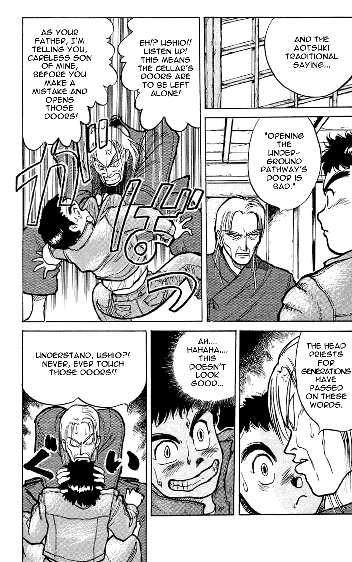 Read Ushio and Tora ENGLISH Manga Online