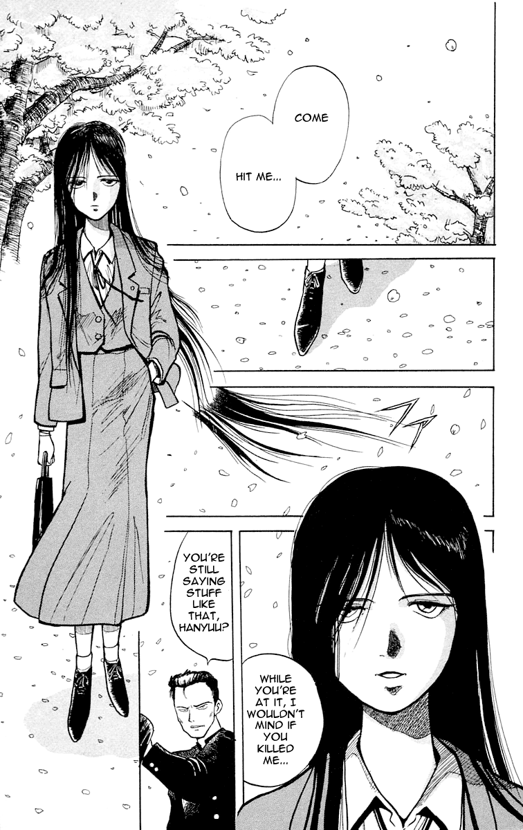 Read Ushio and Tora ENGLISH Manga Online