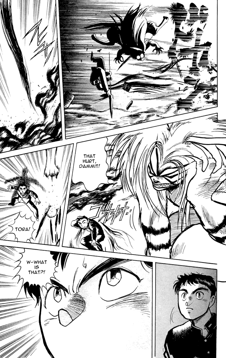 Read Ushio and Tora ENGLISH Manga Online