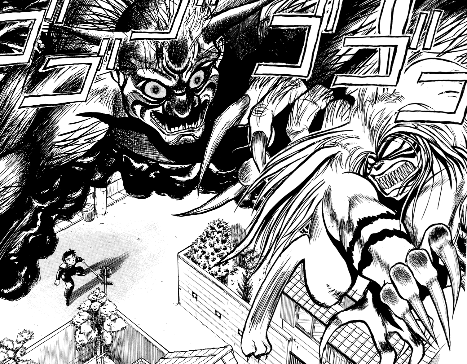 Read Ushio and Tora ENGLISH Manga Online