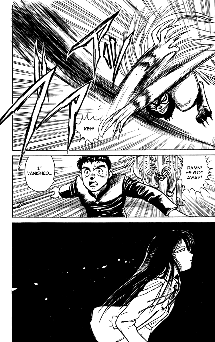 Read Ushio and Tora ENGLISH Manga Online