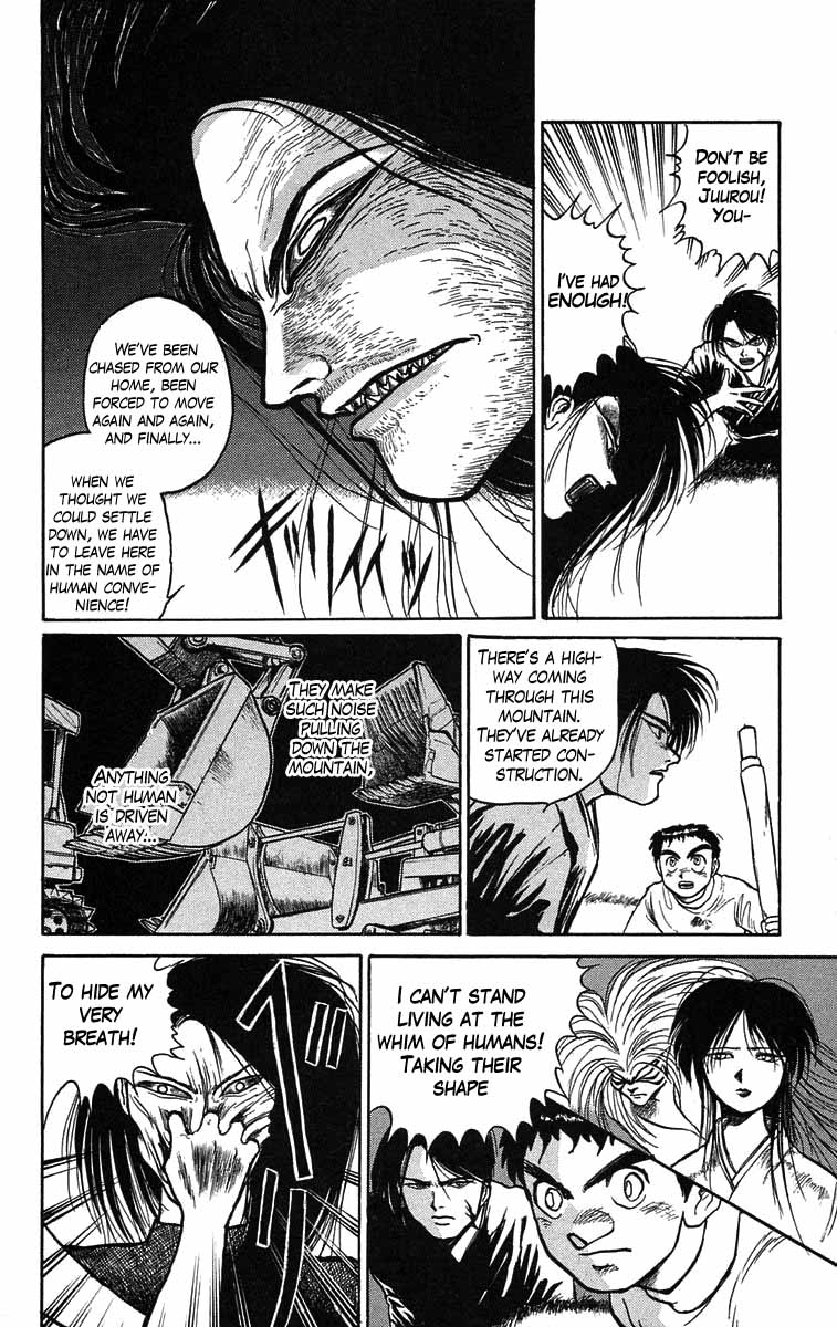 Read Ushio and Tora ENGLISH Manga Online