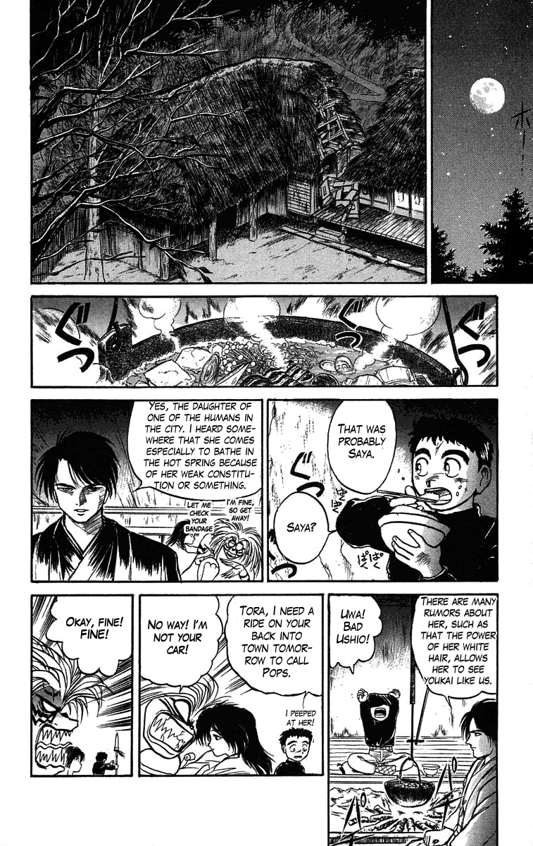 Read Ushio and Tora ENGLISH Manga Online