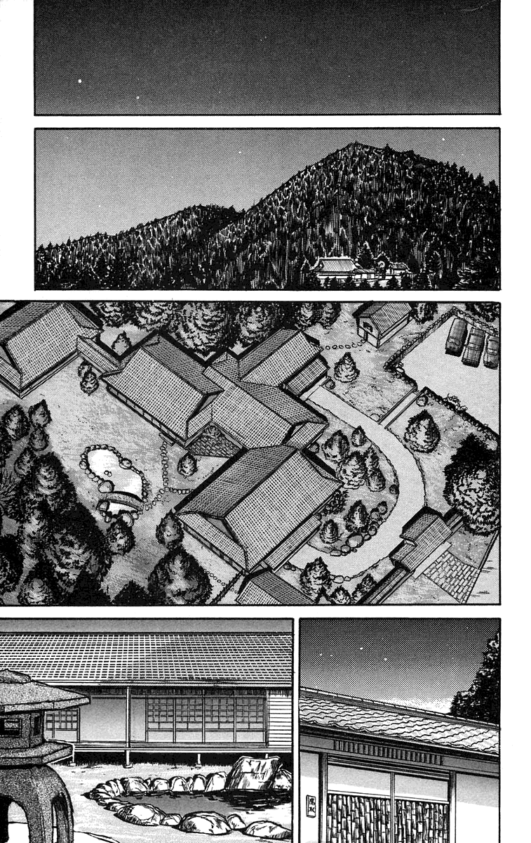 Read Ushio and Tora ENGLISH Manga Online