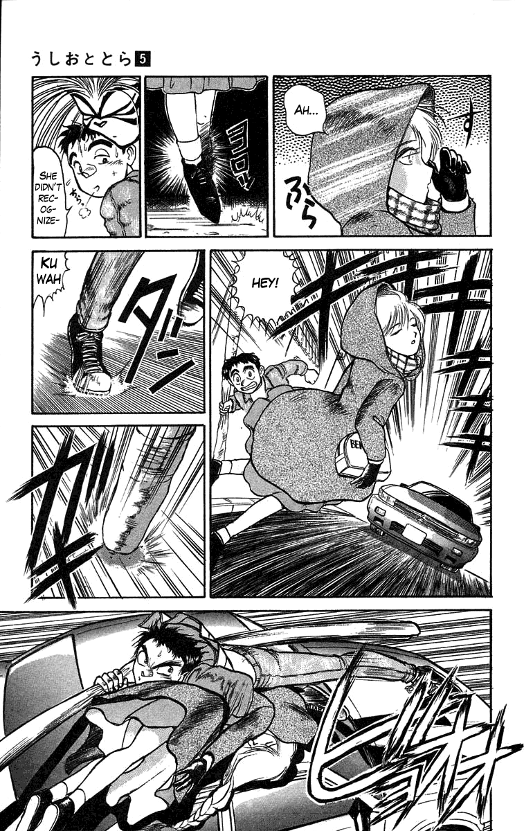 Read Ushio and Tora ENGLISH Manga Online