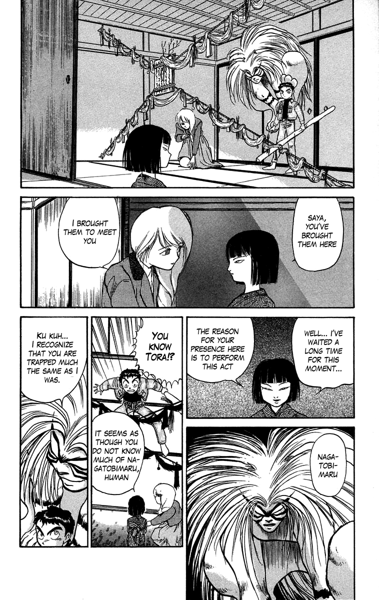 Read Ushio and Tora ENGLISH Manga Online