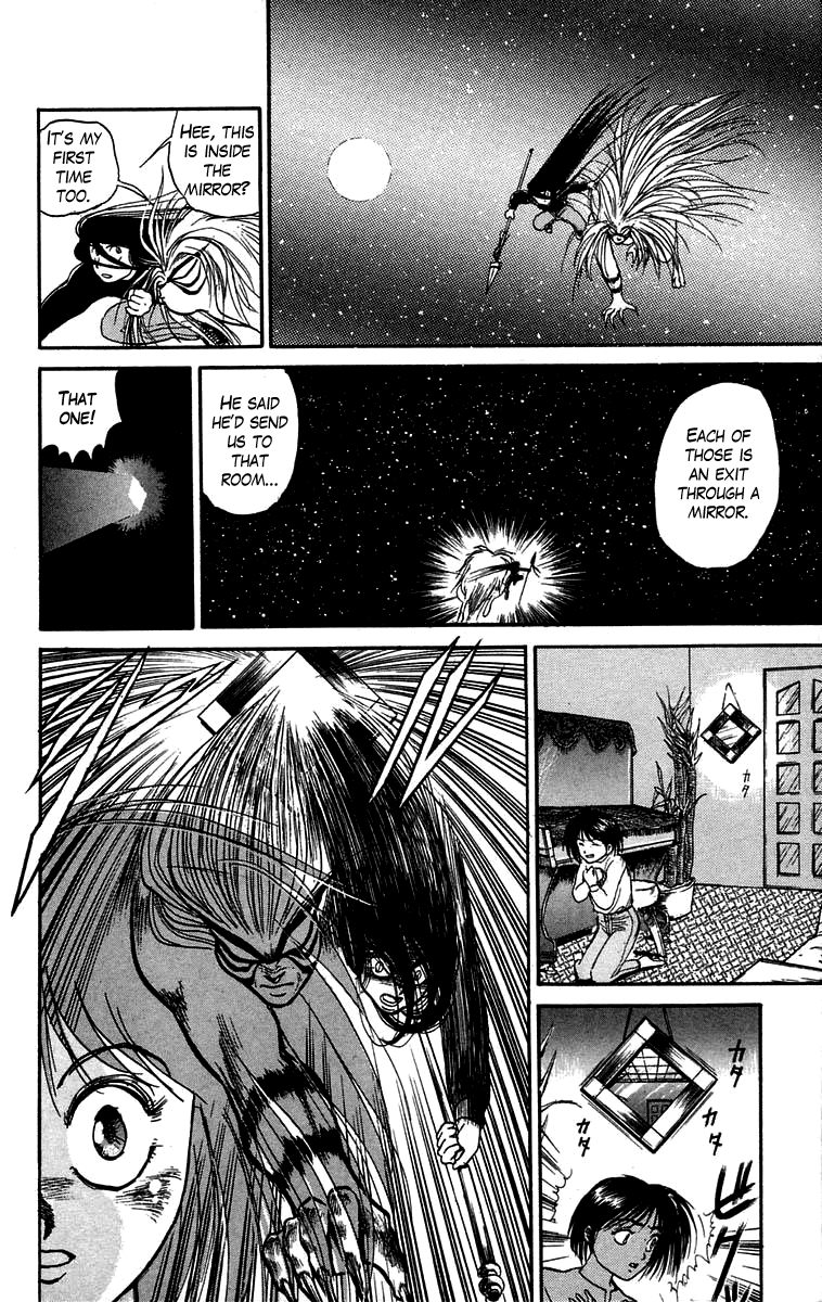 Read Ushio and Tora ENGLISH Manga Online
