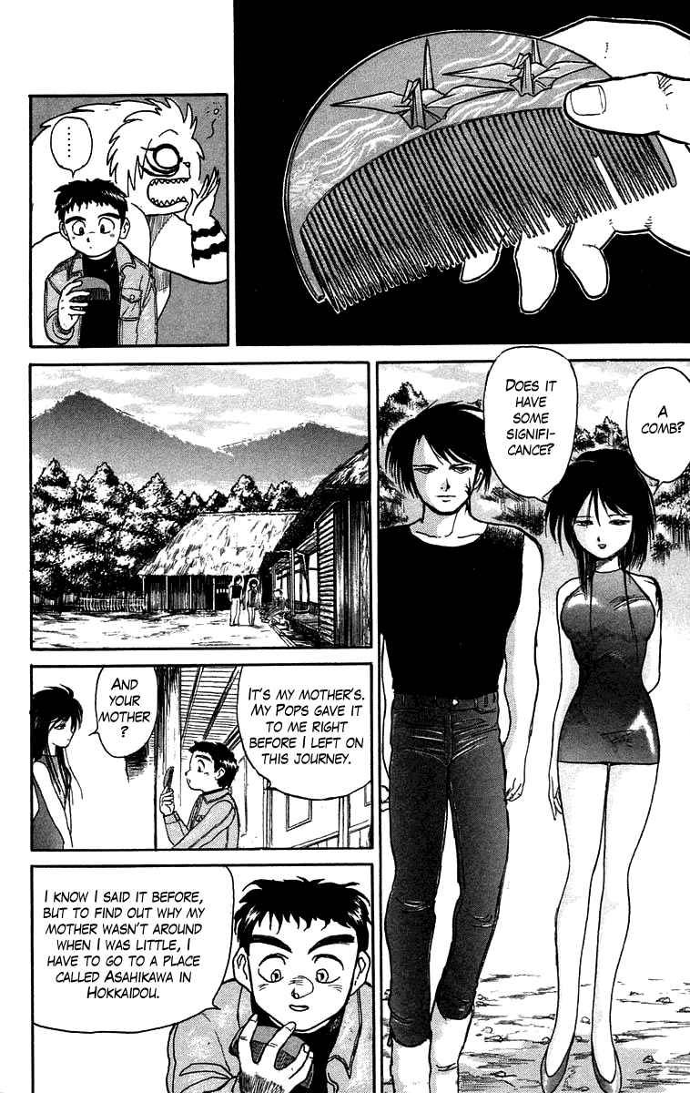 Read Ushio and Tora ENGLISH Manga Online