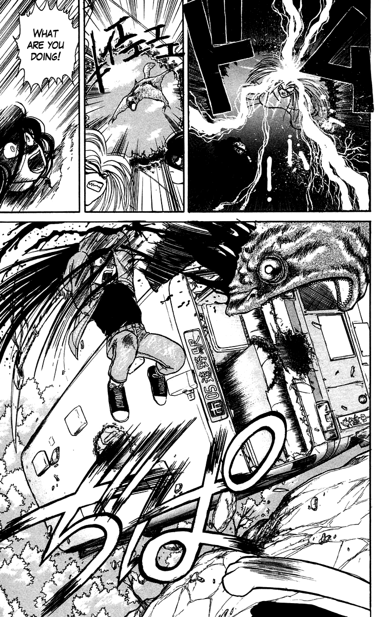 Read Ushio and Tora ENGLISH Manga Online
