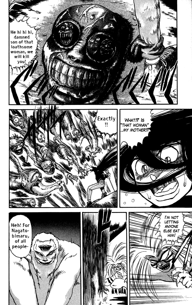 Read Ushio and Tora ENGLISH Manga Online