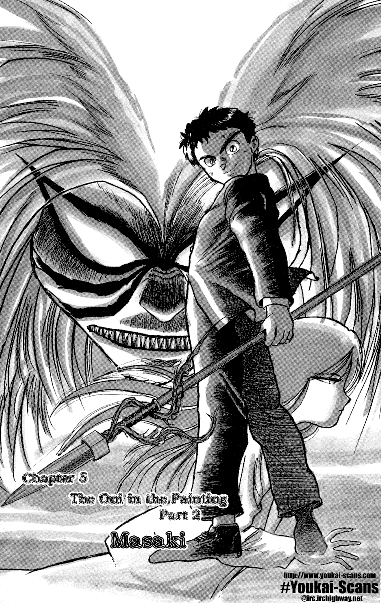 Read Ushio and Tora ENGLISH Manga Online