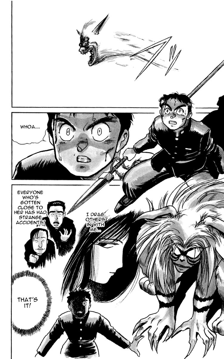 Read Ushio and Tora ENGLISH Manga Online