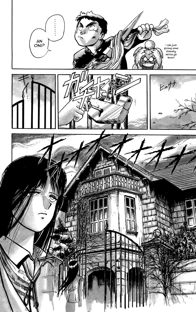 Read Ushio and Tora ENGLISH Manga Online