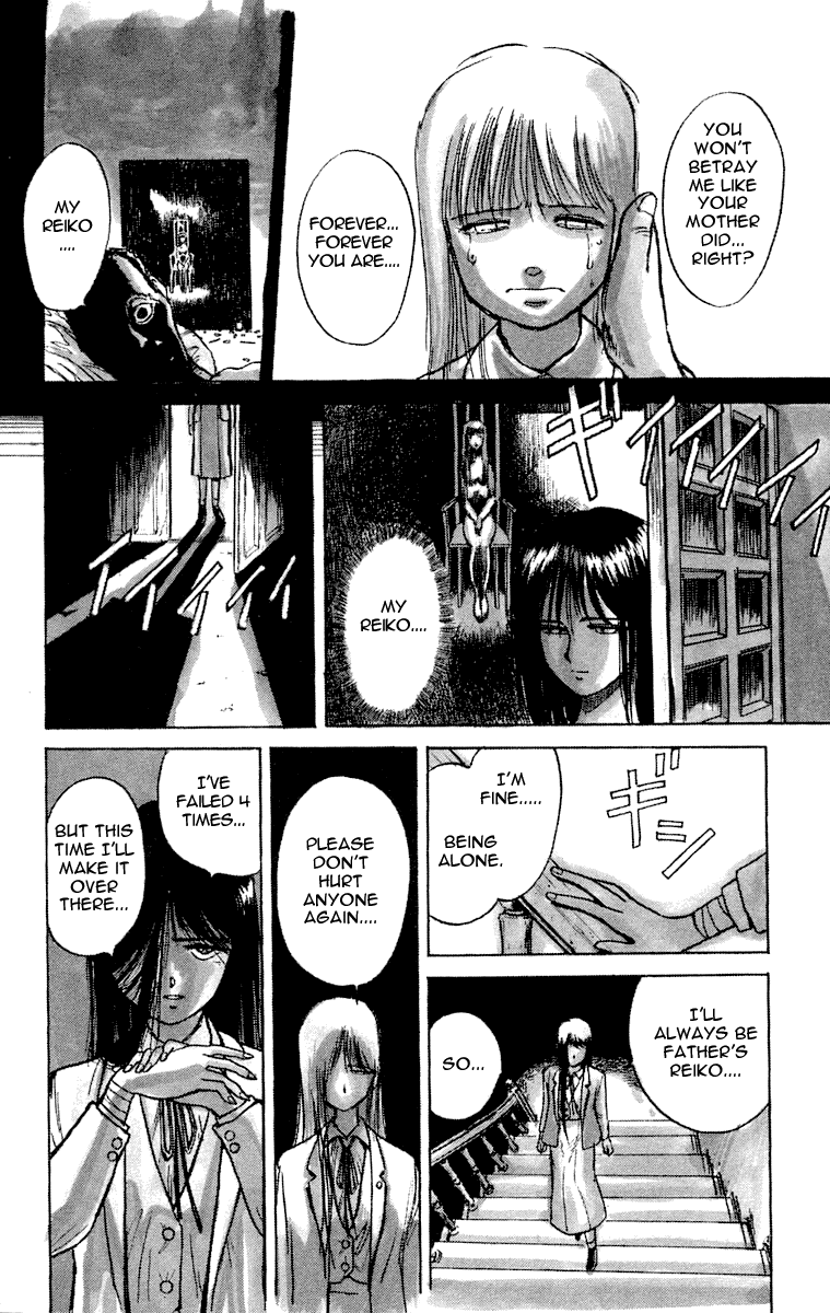 Read Ushio and Tora ENGLISH Manga Online