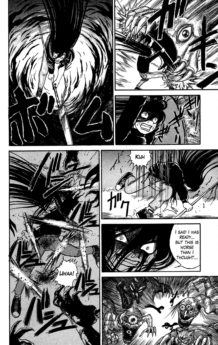 Read Ushio and Tora ENGLISH Manga Online