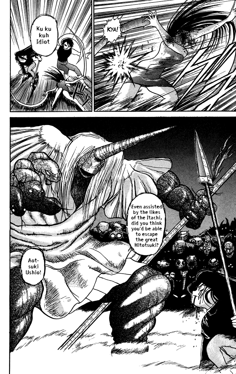 Read Ushio and Tora ENGLISH Manga Online