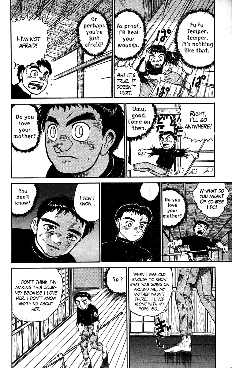 Read Ushio and Tora ENGLISH Manga Online