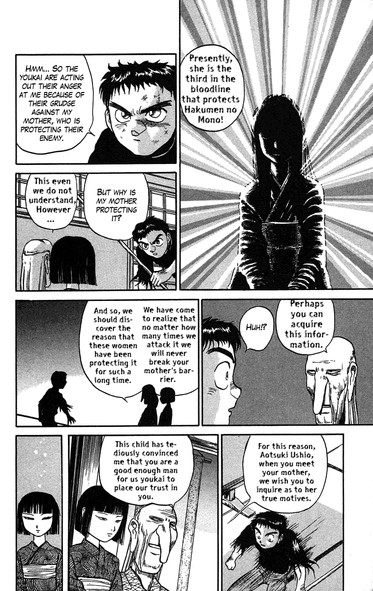 Read Ushio and Tora ENGLISH Manga Online