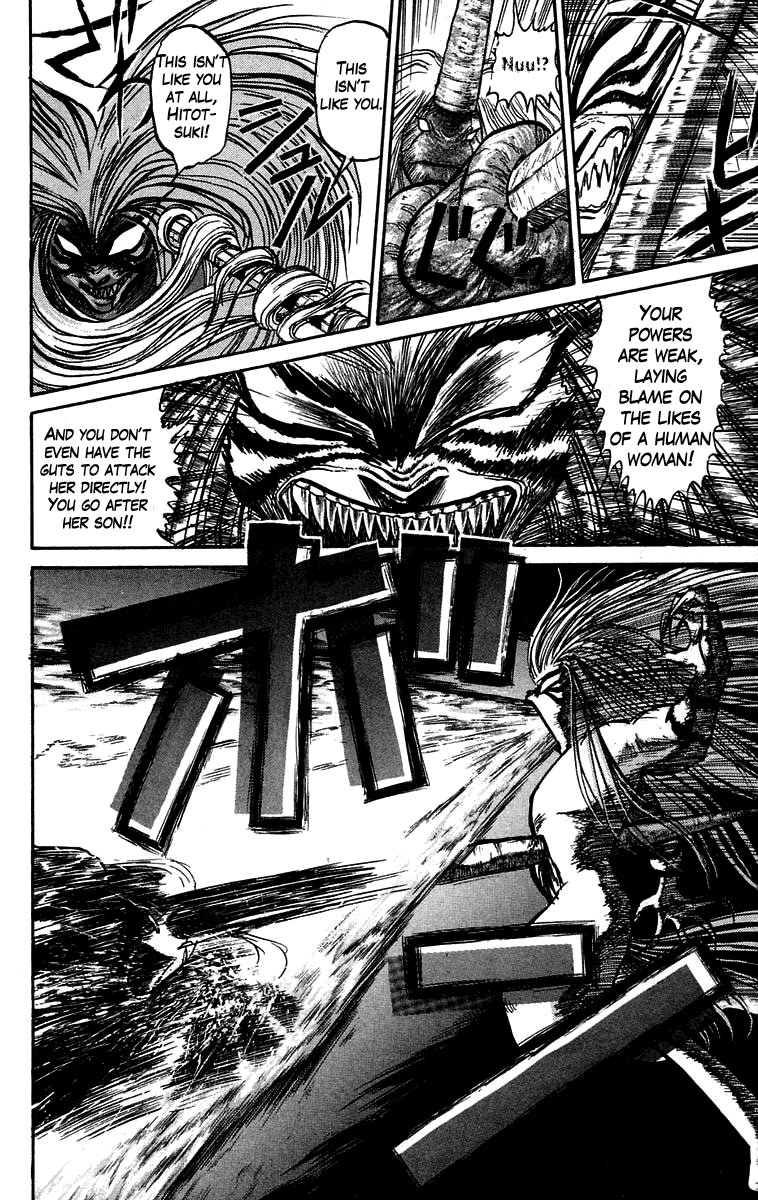 Read Ushio and Tora ENGLISH Manga Online