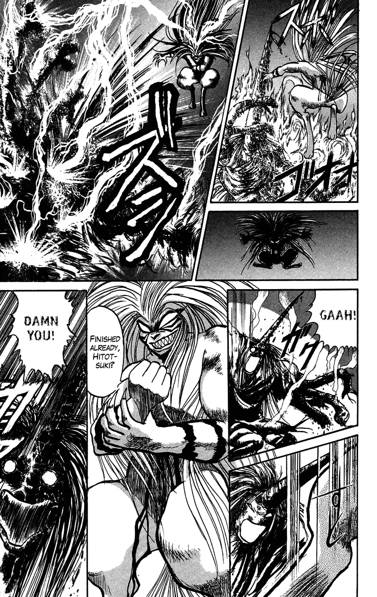 Read Ushio and Tora ENGLISH Manga Online