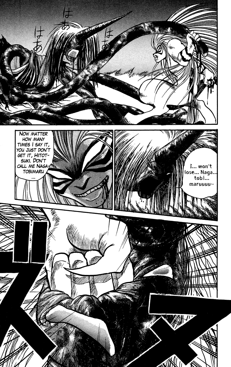 Read Ushio and Tora ENGLISH Manga Online