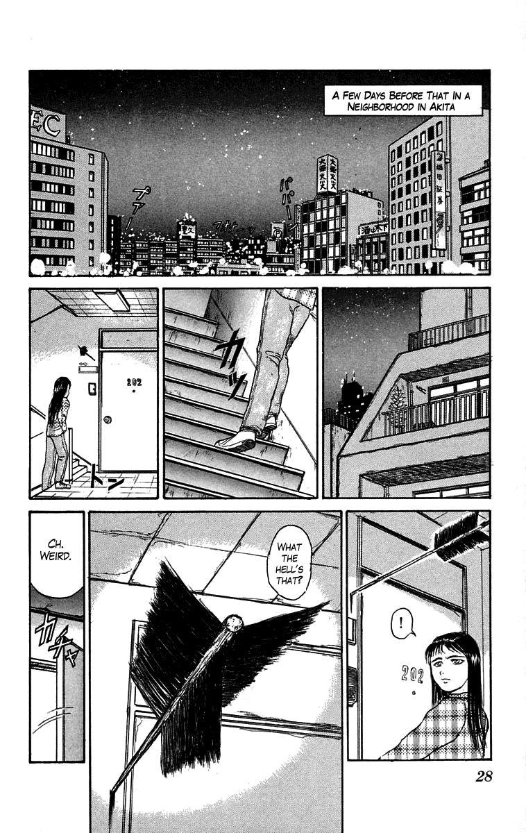 Read Ushio and Tora ENGLISH Manga Online