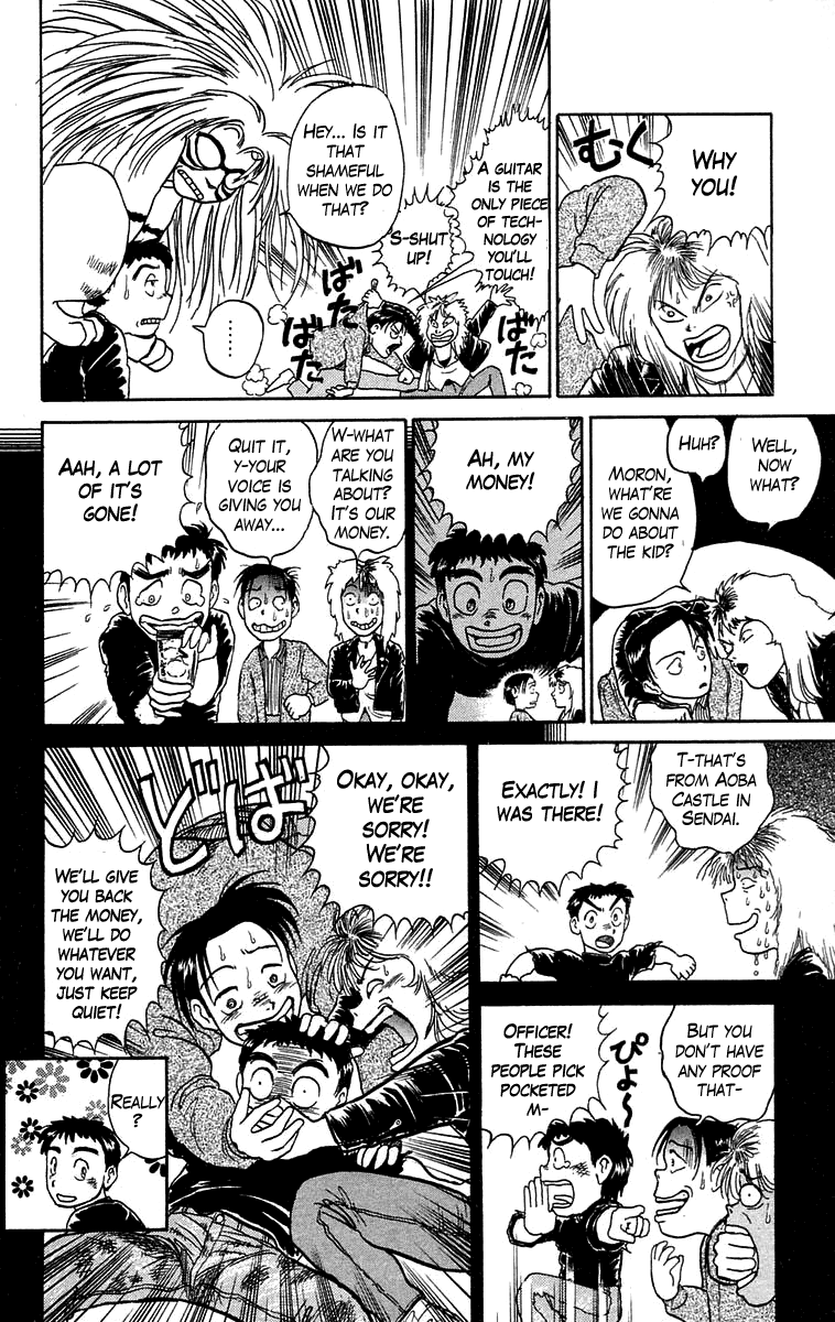 Read Ushio and Tora ENGLISH Manga Online