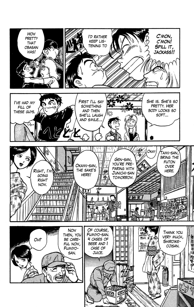 Read Ushio and Tora ENGLISH Manga Online