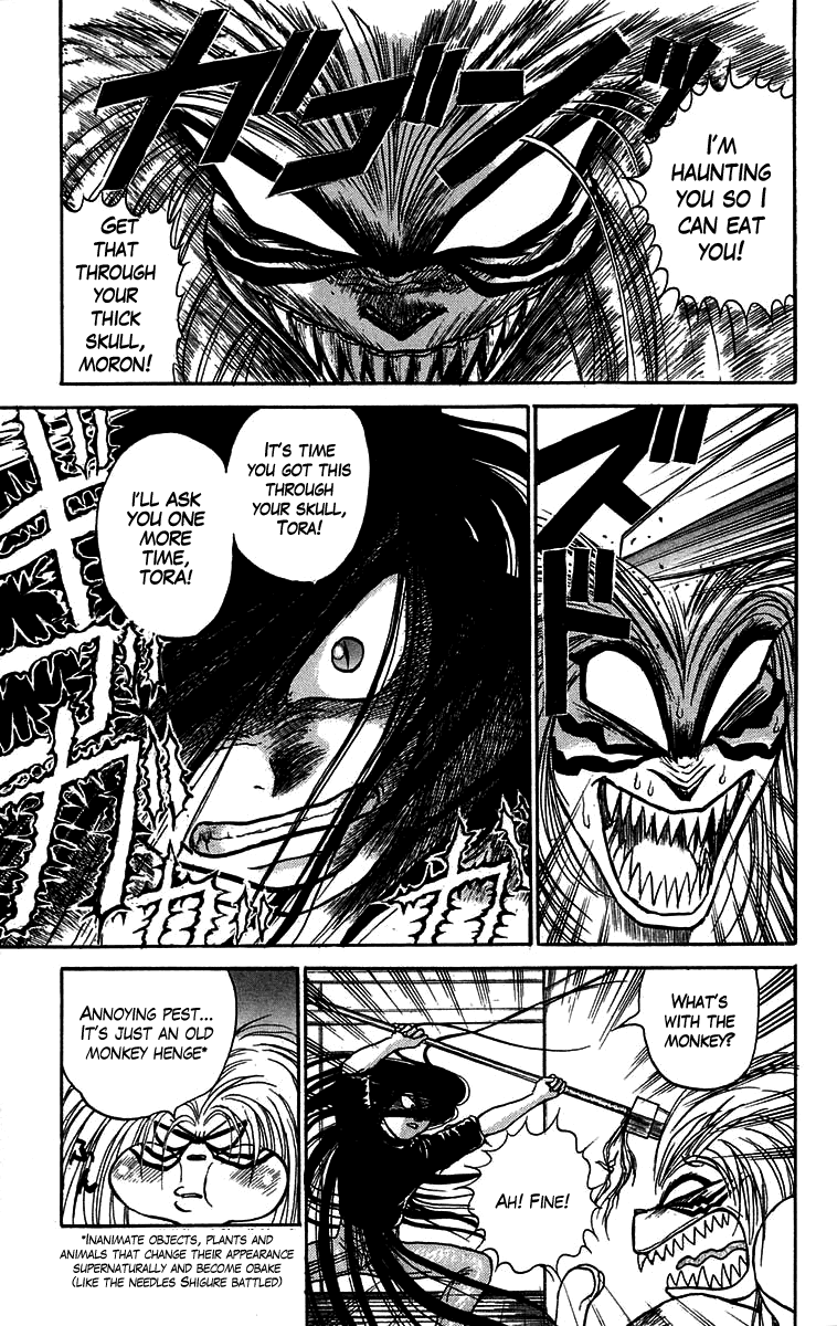 Read Ushio and Tora ENGLISH Manga Online