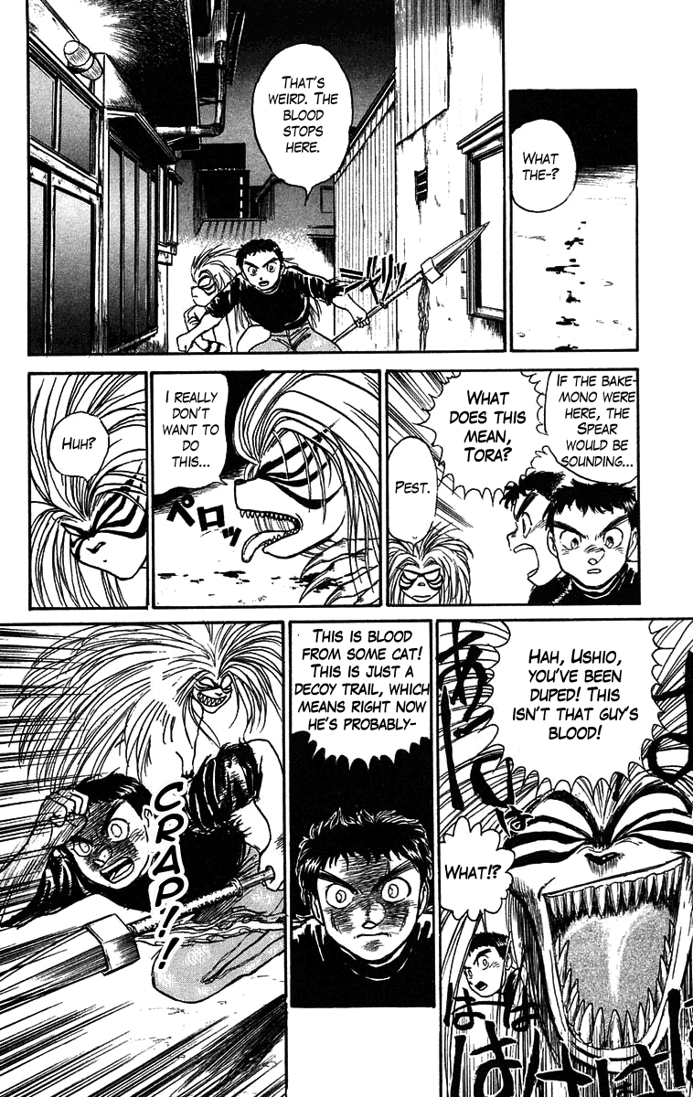 Read Ushio and Tora ENGLISH Manga Online