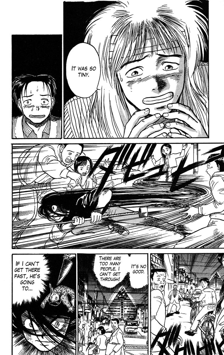 Read Ushio and Tora ENGLISH Manga Online