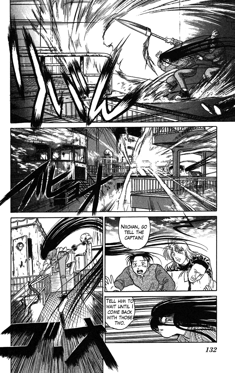 Read Ushio and Tora ENGLISH Manga Online