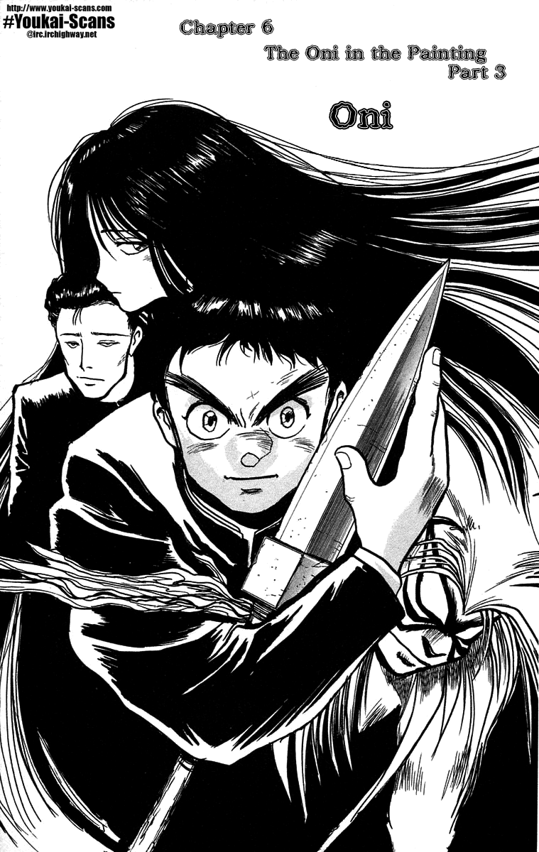 Read Ushio and Tora ENGLISH Manga Online