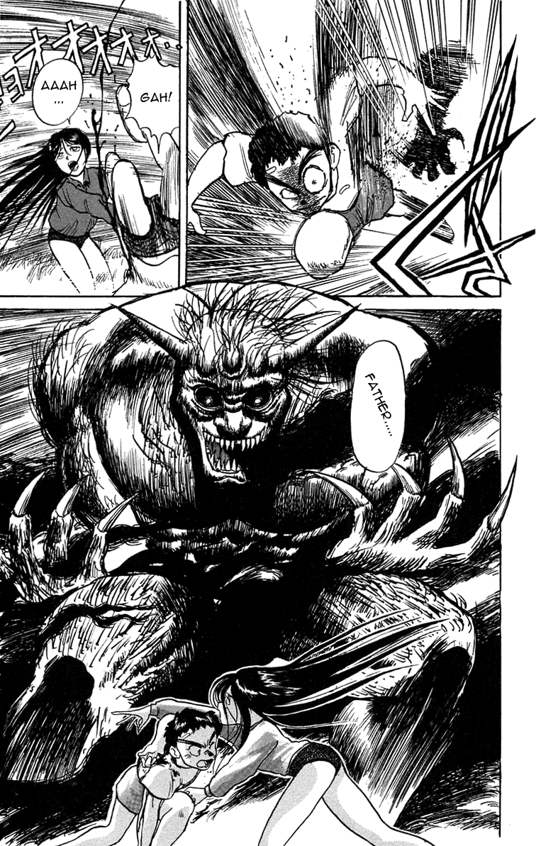 Read Ushio and Tora ENGLISH Manga Online