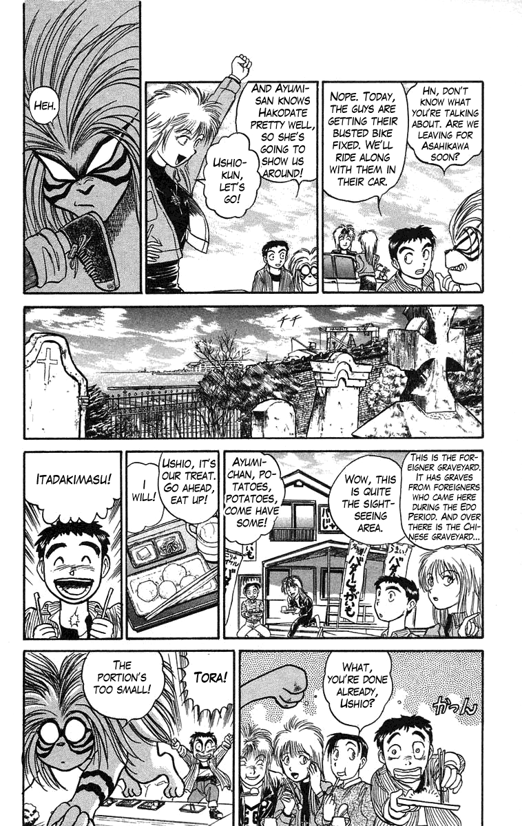 Read Ushio and Tora ENGLISH Manga Online