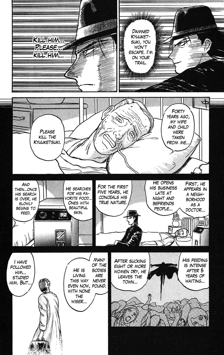 Read Ushio and Tora ENGLISH Manga Online