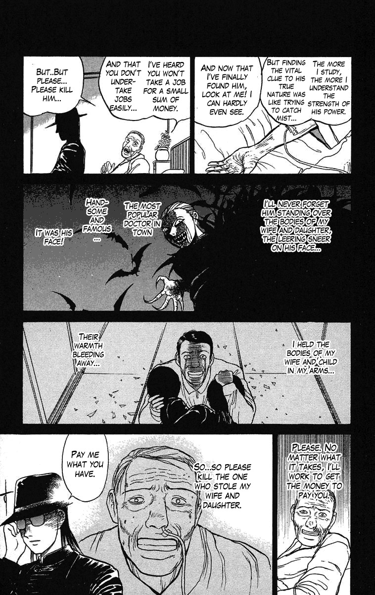 Read Ushio and Tora ENGLISH Manga Online