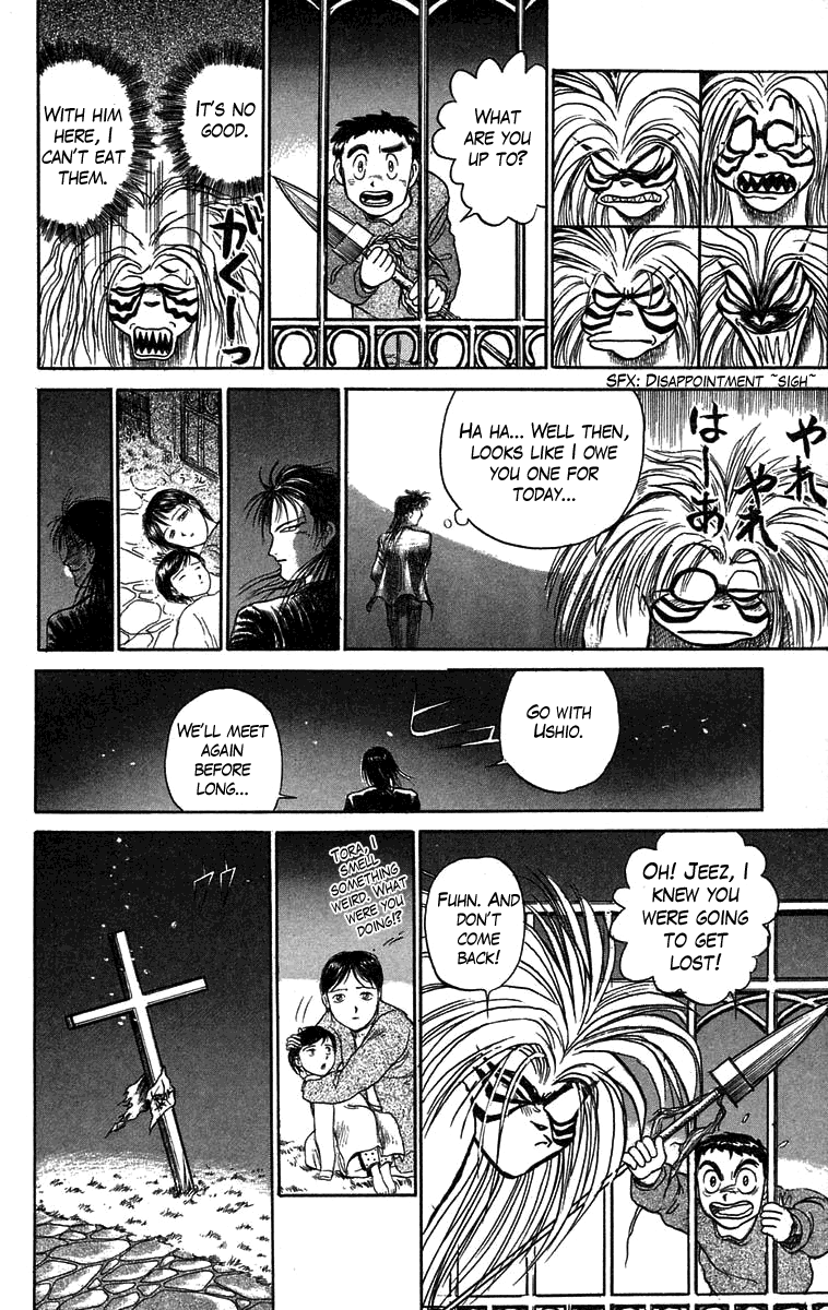 Read Ushio and Tora ENGLISH Manga Online