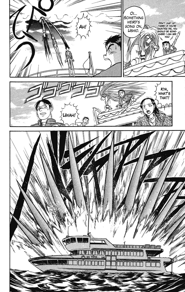 Read Ushio and Tora ENGLISH Manga Online