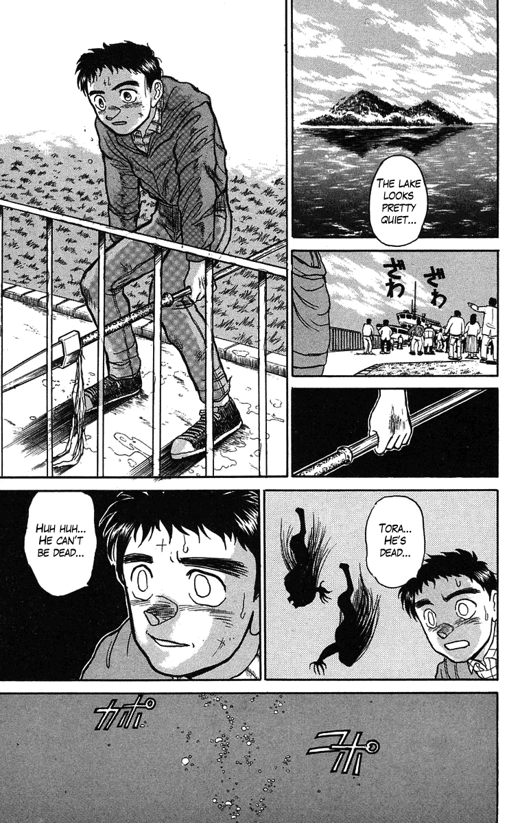 Read Ushio and Tora ENGLISH Manga Online